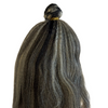 Black and Blonde Afro - Straight Weft Bundle